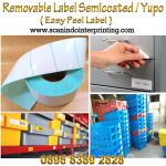 Cetak Removable Semicoated / Synthetis Label Sticker Barcode untuk Kaca, stainless, Plastik dll