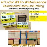 Cetak Art Paper/ Art Carton Warehouse Label, Asset Tracking