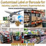 Cetak Label Sticker untuk Industri, Logistik/Ekspedisi, Pergudangan, Dept Store